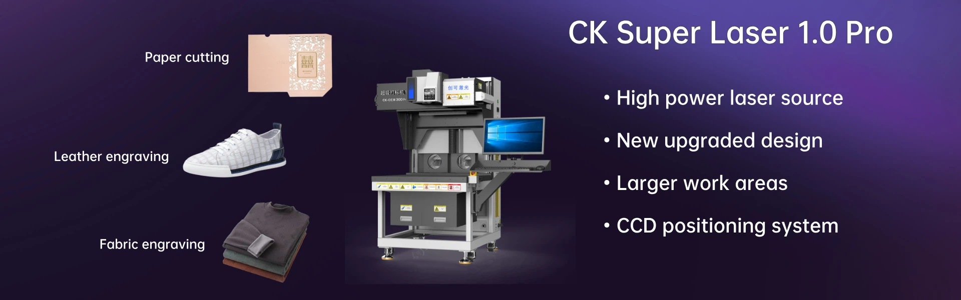 CK Super Laser Marking machine 1.0 Pro